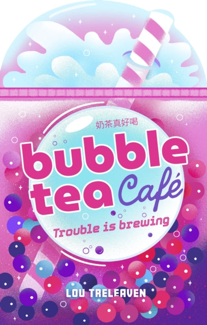 Bubble Tea Cafe-9780702349850