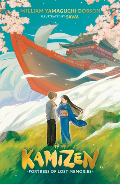 Kamizen: Fortress of Lost Memories-9780702342738