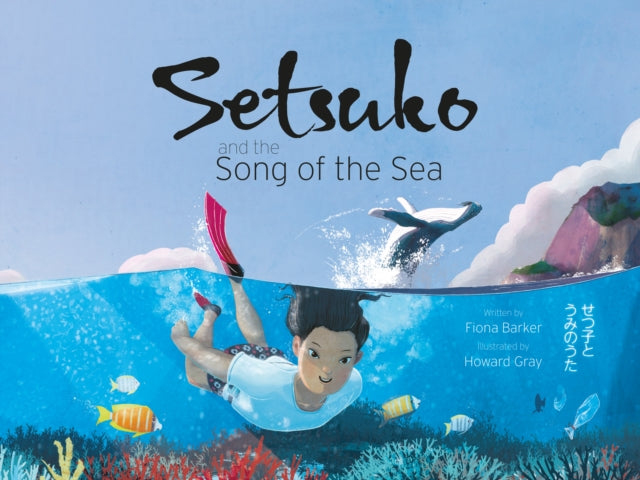 Setsuko and the Song of the Sea-9781910265949